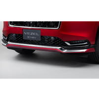 Vezel